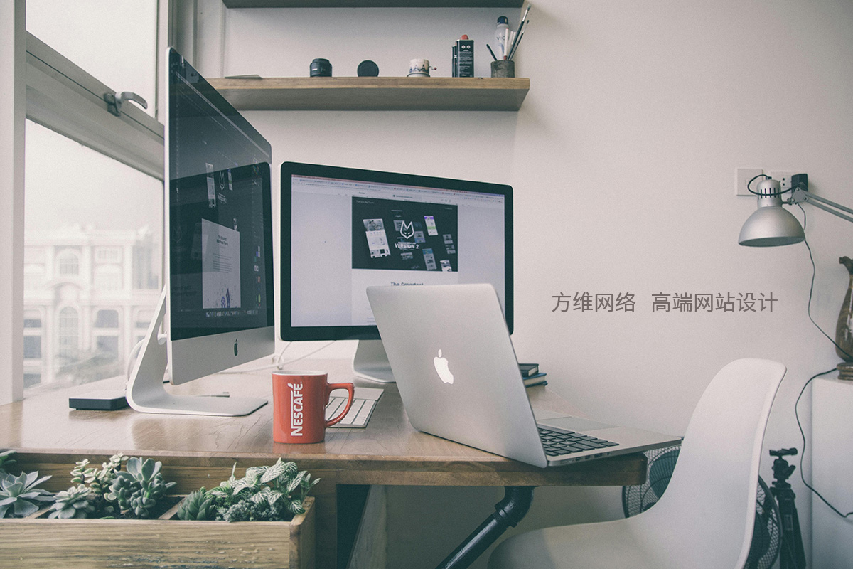网页随心动：探索极致响应式建设的艺术与科学