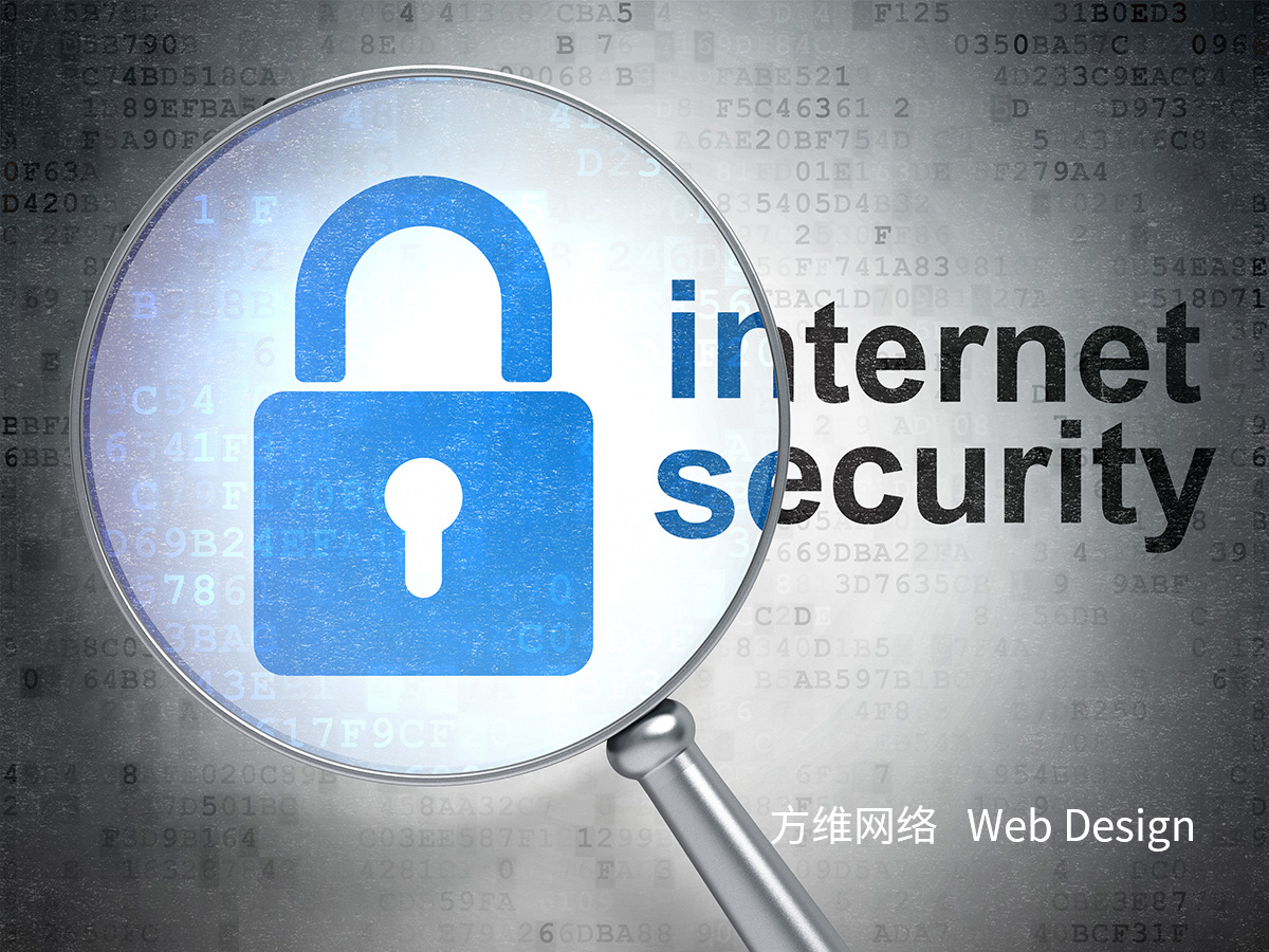 自适应未来：揭秘响应式网站建设的秘密武器(图6)