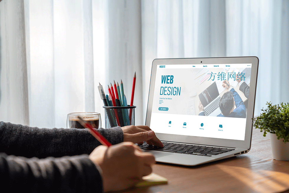 自适应未来：揭秘响应式网站建设的秘密武器(图5)