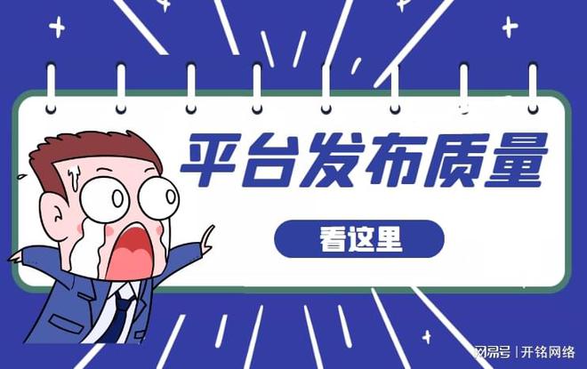 九游娱乐：新闻营销如何促进产品快速销售？(图1)