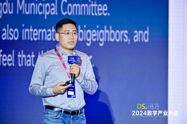 九游娱乐文化：中文域名注册商京客网：中文网址荣获2024GDS受欢迎域名(图4)