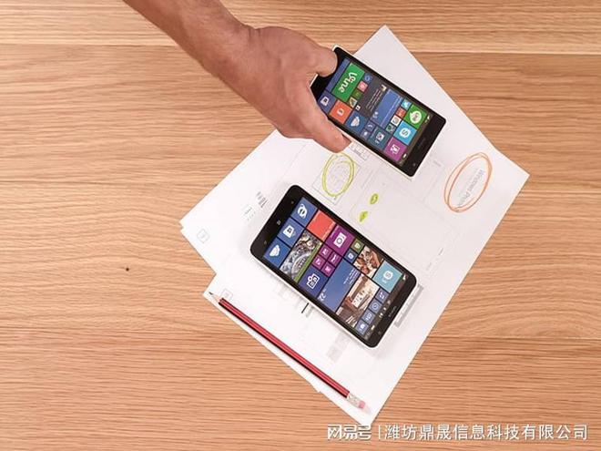 中国风网站设计思路(图1)