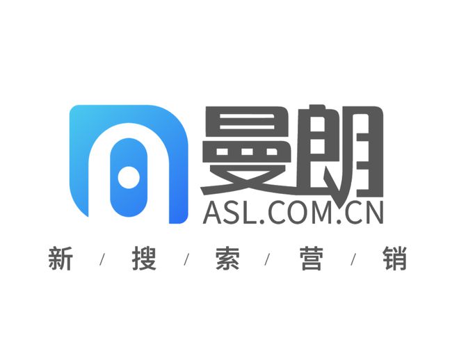揭秘上海百度SEO优化公司排行TOP榜！这些企业凭什么上榜？(图2)