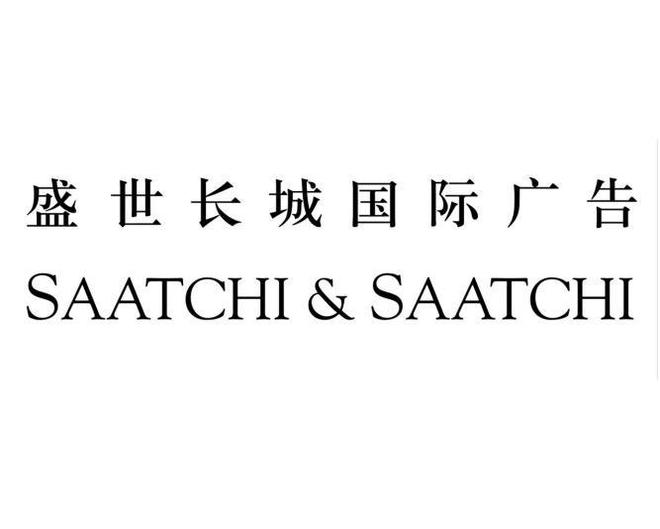 揭秘上海百度SEO优化公司排行TOP榜！这些企业凭什么上榜？(图3)