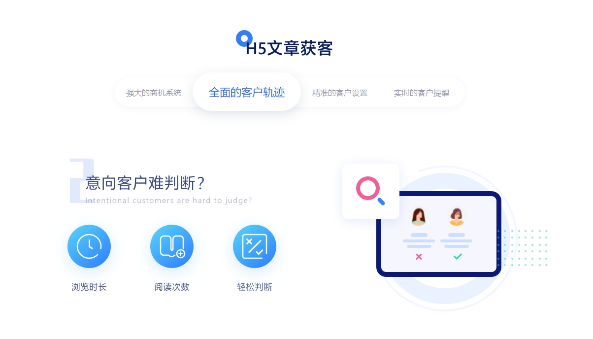 九游娱乐文化：SEO网站建设推荐：收费合理、信誉良好的企业(图2)