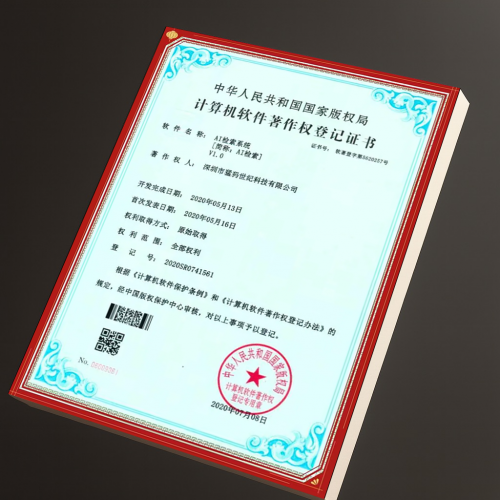 九游娱乐：《GEO：未来流量入口》发布引领AI时代营销变革(图3)
