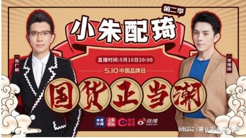 九游娱乐文化：deepseek优化(图2)