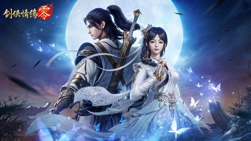 九游娱乐：《剑侠情缘·零》评测：西山居武侠焕新全面降肝减负(图2)