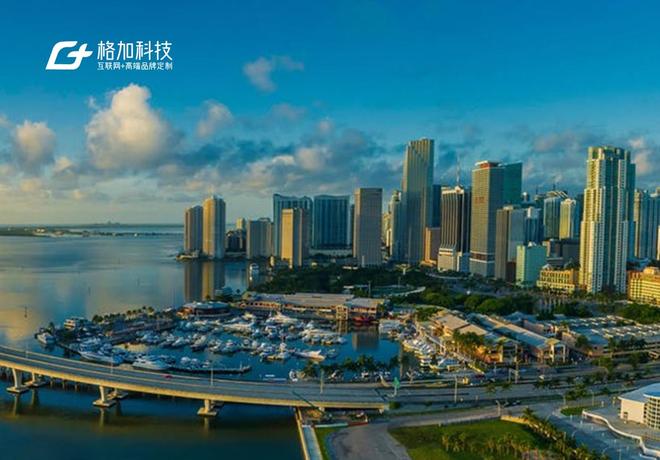 响应式网站建设公司哪家好？2025精选十大网站制作公司(图2)