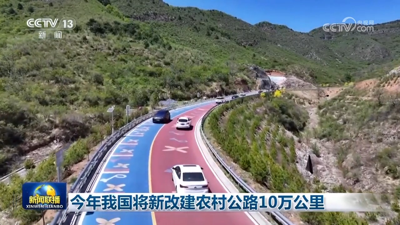 九游娱乐文化：创新驱动、消费升级、基建加码中国经济全面释放高质量发展新势能(图7)