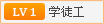九游娱乐文化：哈弗猛龙新能源可城可野！(图1)