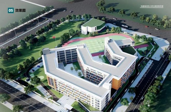 九游娱乐文化：₯2025珠海售楼处发布꧁雅戈尔海境꧂航空核心湾区品质生活(图8)