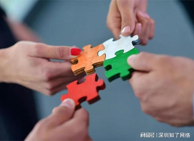 九游娱乐文化：SEO优化中如何提高网站的权重流量？(图3)