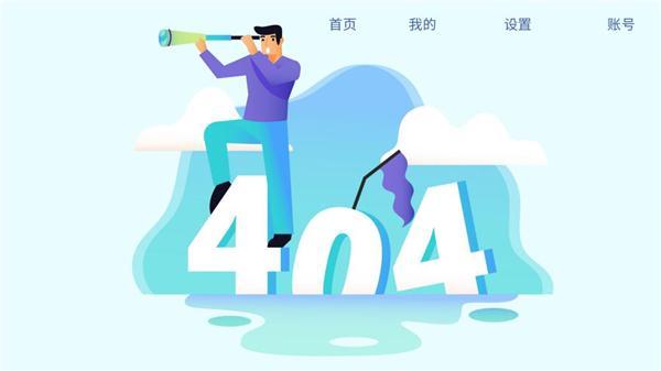 兴田德润详解网站自然搜索流量秘籍——百度SEO优化(图3)