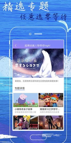 乐享网app安装-乐享网app