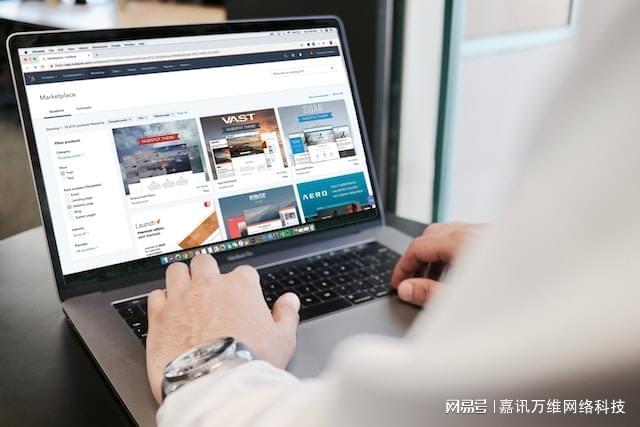响应式网站是什么意思响应式网站如何制作？