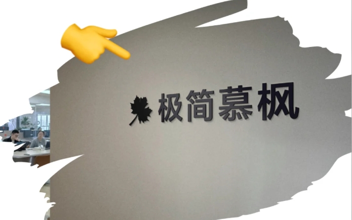 网站建设哪家公司好？精选专业网站搭建公司优秀制作盘点推荐
