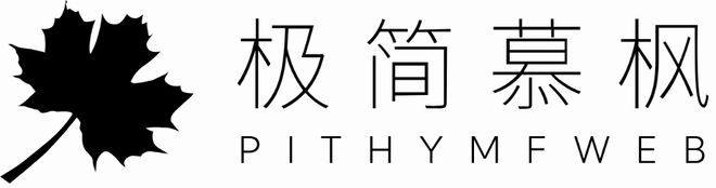 九游娱乐文化：2025年9月新版国内网站建设公司哪家强？十大靠谱网站建设公司名单精选推荐