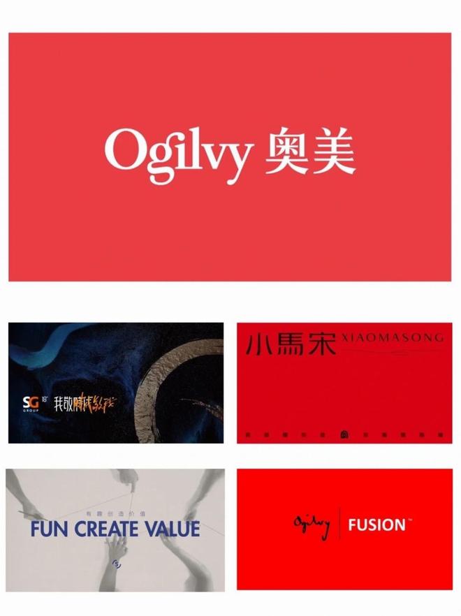 九游娱乐：网站建设网站制作公司哪家强？2025年国内十强建设公司榜单深度解析(图3)