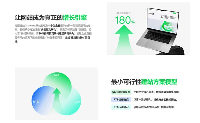 九游娱乐文化：国内十大天津网站建设公司推荐！2025年专业网站建设公司权威服务评测(图4)