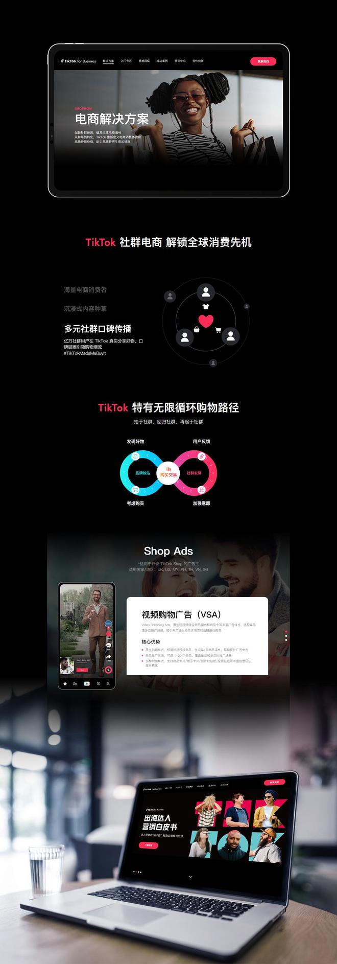网站建设公司哪家好？2025年高质量网站开发制作服务商推荐(图2)