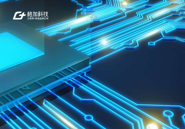 2025年中国高端网站设计指南：十家企业定制建设公司精选(图3)