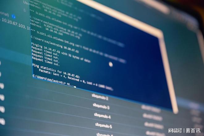 九游娱乐文化：常州企业网站建设全攻略助力品牌提升与营销优化(图2)