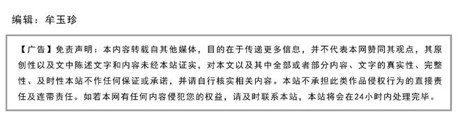九游娱乐文化：2025外贸独立站建站公司与推荐：分点解析优质服务商助力外贸企业私域布局