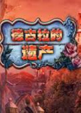 九游娱乐：《》销量超1万