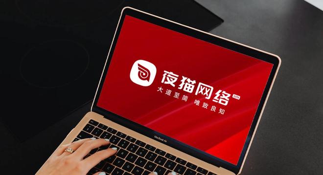 2025年西安网站建设公司精选2025西安十大口碑网站制作公司推荐(图2)