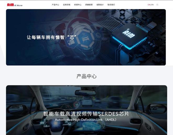 九游娱乐：口碑不错的株洲外贸网站推广