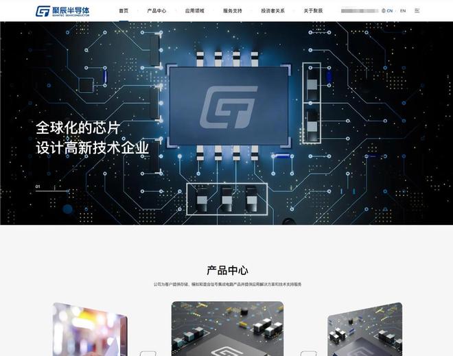 九游娱乐：口碑不错的株洲外贸网站推广(图2)