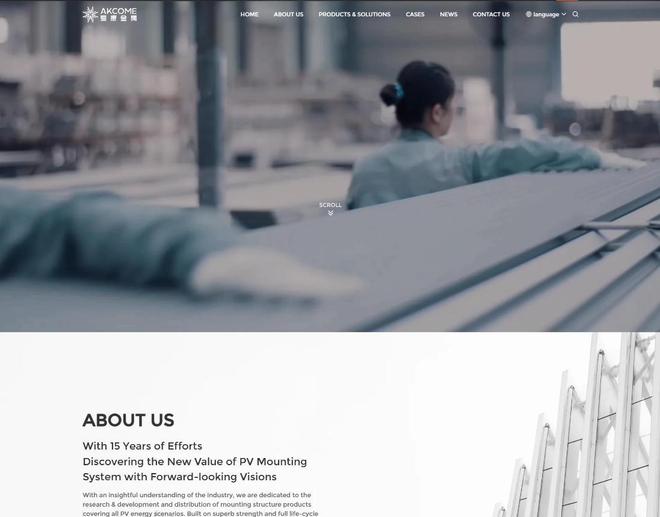 九游娱乐：靠谱的株洲外贸网站搭建