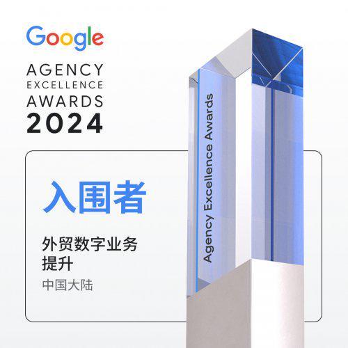 国内谷歌优化选哪家？厦门谷道更可靠！