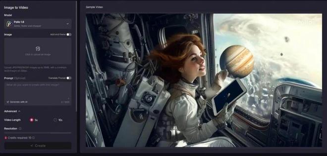 九游娱乐：真格天使项目「PolloAI」宣布完成1400万美元种子轮融资持续打造一站式AI创作平台(图4)