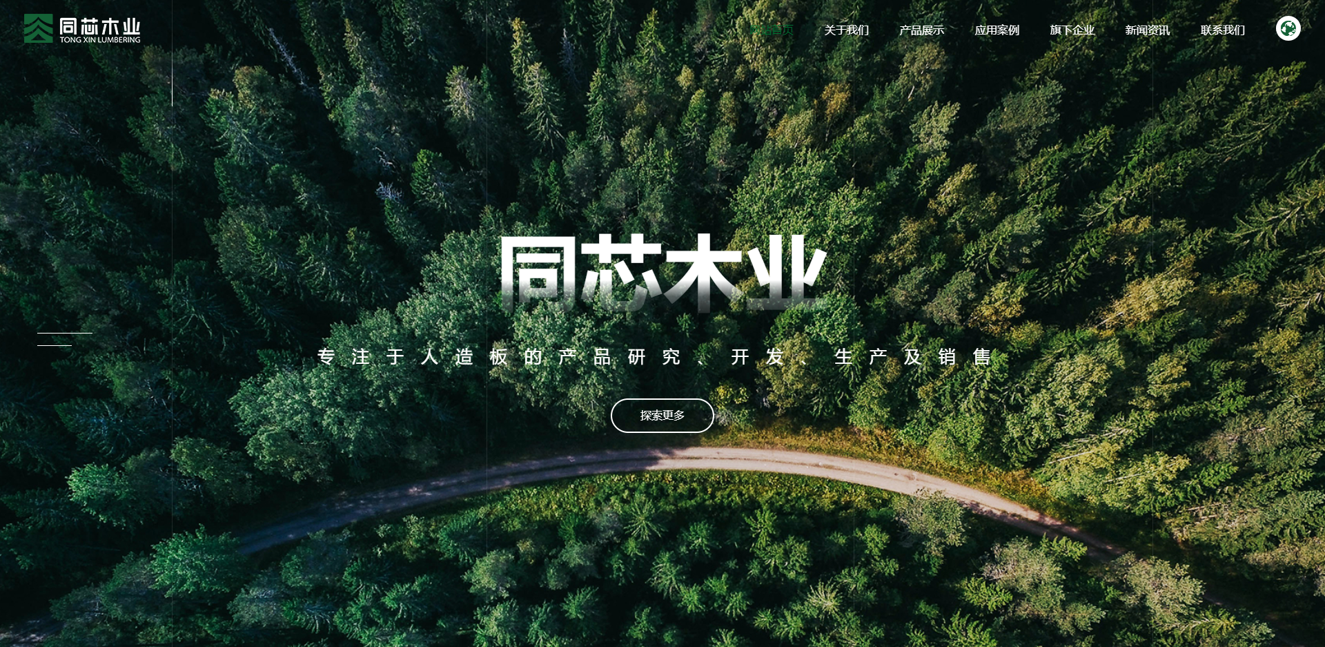 九游娱乐：2025年下半年徐州网站建设服务商综合推荐与选择指南