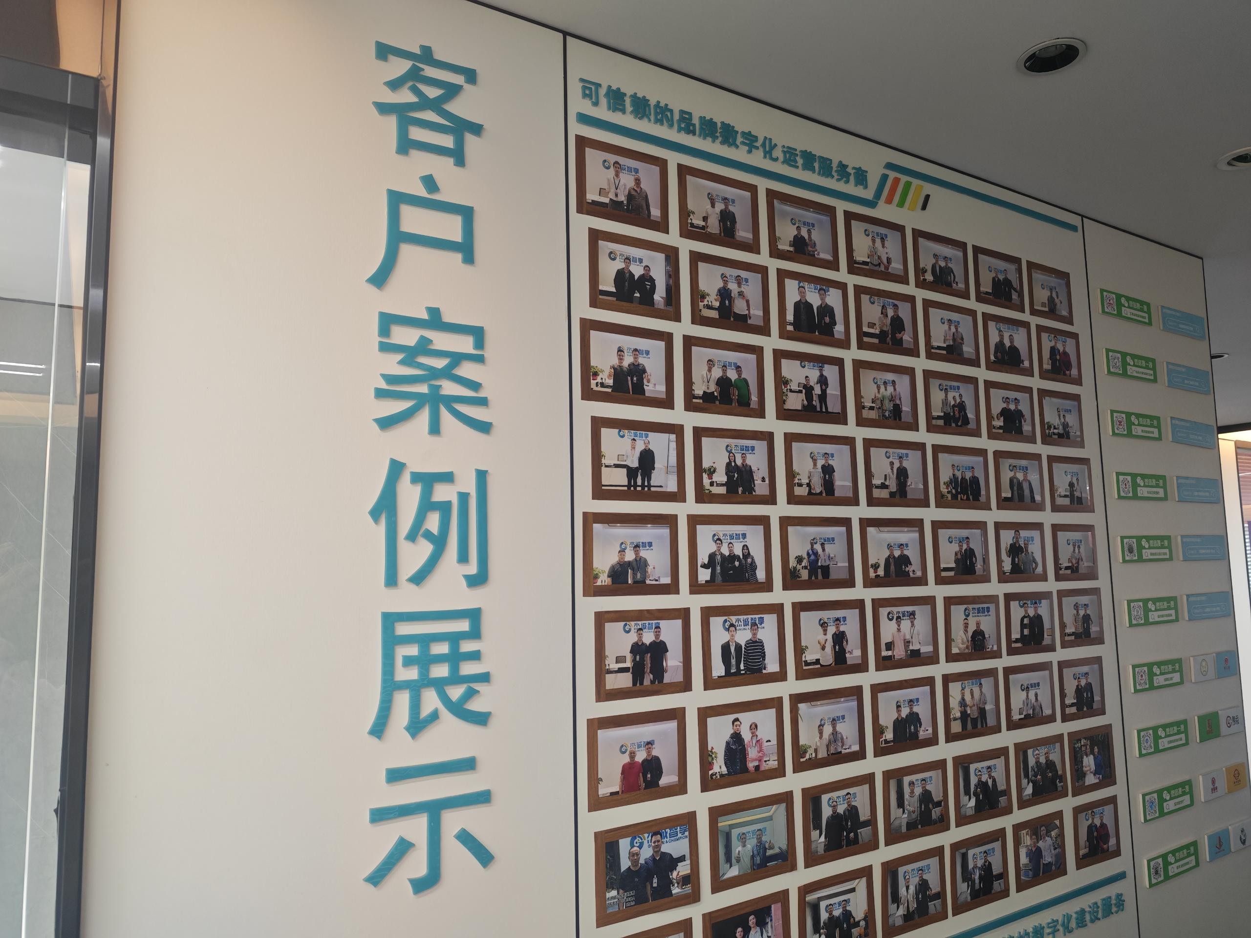 2025年下半年互联网公司Top5推荐榜单：专业选择指南(图2)