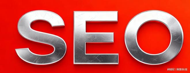九游娱乐文化：个人网站SEO优化服务选上海俐麸信息科技专业站内优化精准