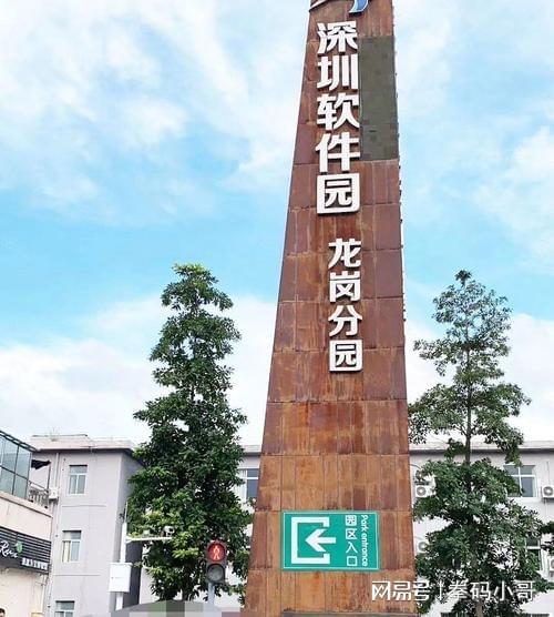 深圳出海企业白皮书：揭秘外贸GEO优化时速GEO斩获行业标杆品牌