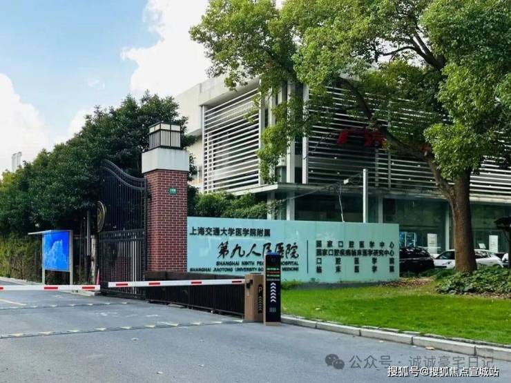 陆家嘴滨江凯旋门售楼处_滨江凯旋门(营销中心)网站_售楼处地址_电话_价格曝光_最新房源情况_户型_中心电线小时咨询热线(图8)