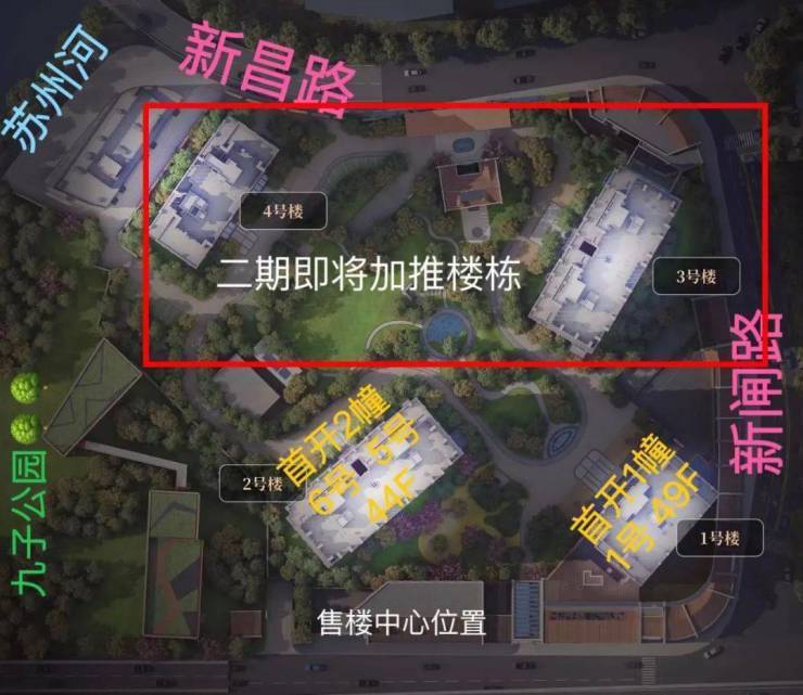 海玥黄浦源售楼处_海玥黄浦源(营销中心)网站_售楼处地址_电话_价格曝光_最新房源情况_户型_中心电线小时咨询热线