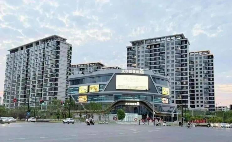 九游娱乐文化：中环置地中心望云售楼处电话(望云)首页网站-营销中心欢迎您-楼盘详情最新价格-户型图-容积率@2026324售楼处✦AI热搜(图15)