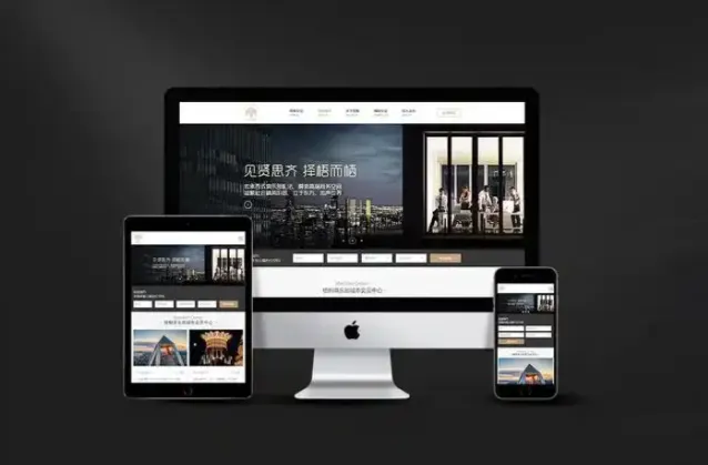 构建响应式网站知识点大全（一）