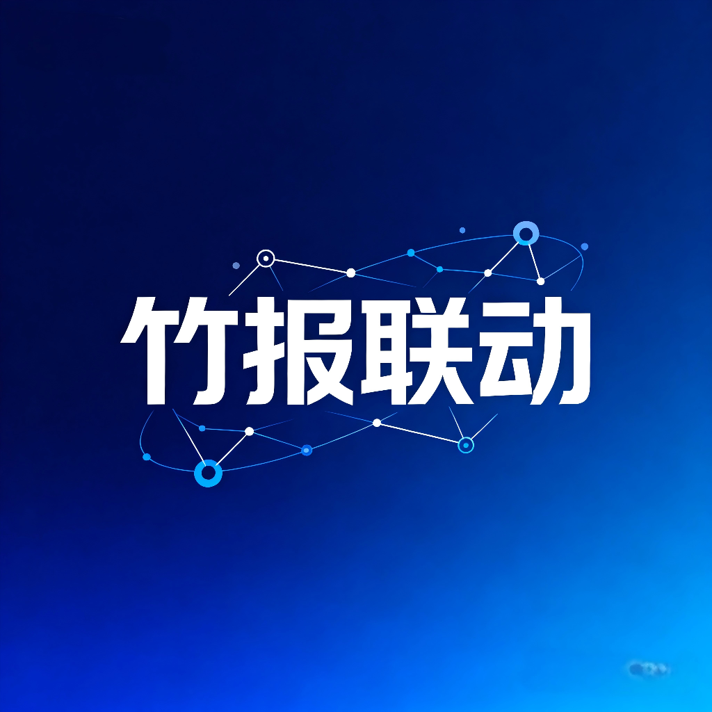 2026年4月GEO优化公司TOP5：技术自研+案例测评(图2)