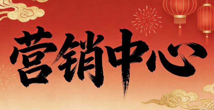 保利誉滨江售楼处电话(安澜上海)网站-保利誉滨江营销中心欢迎您-楼盘详情最新价格-户型图-容积率@2026415售楼处AI热搜(图1)