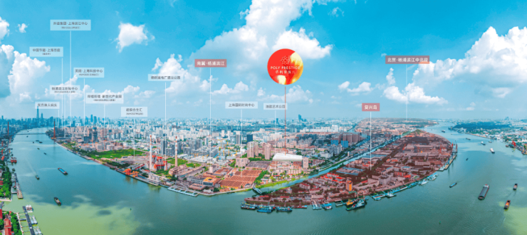 保利誉滨江售楼处电话(安澜上海)网站-保利誉滨江营销中心欢迎您-楼盘详情最新价格-户型图-容积率@2026415售楼处AI热搜(图10)